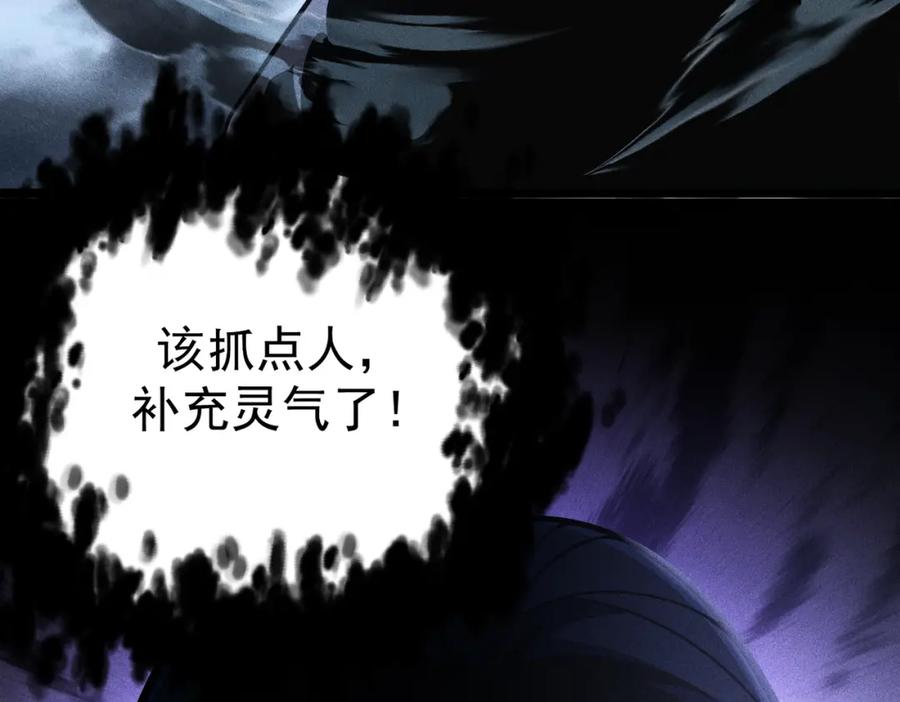第251页