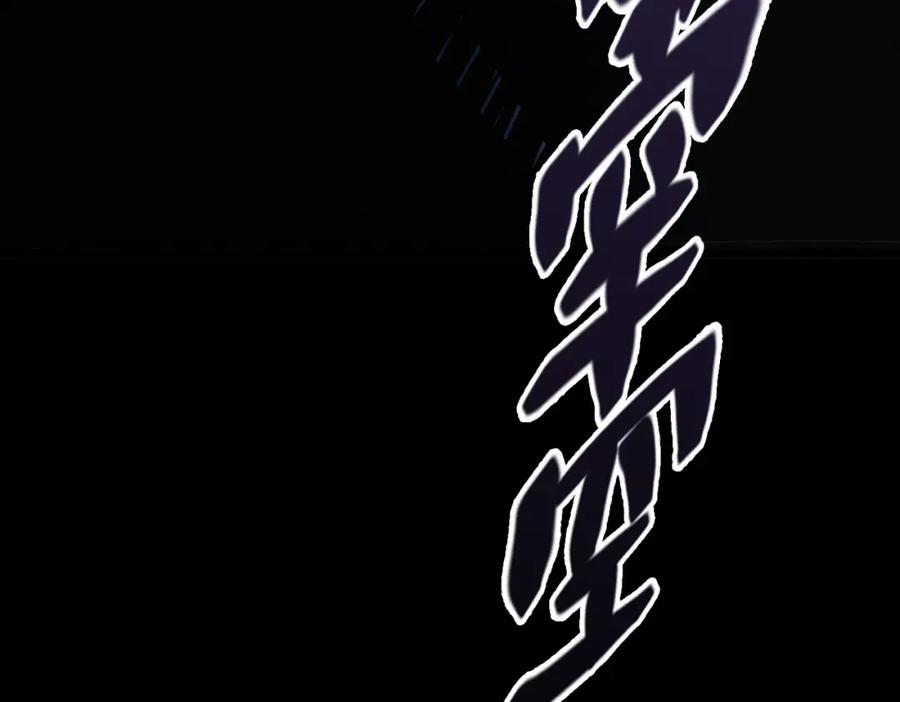第254页