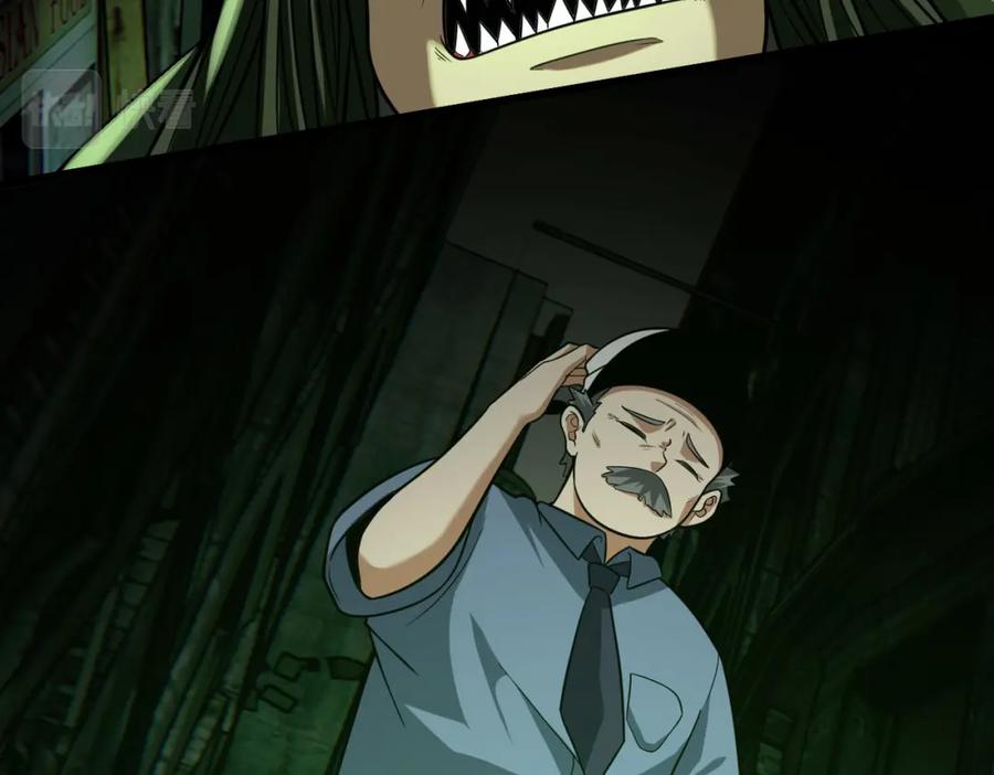 第188页