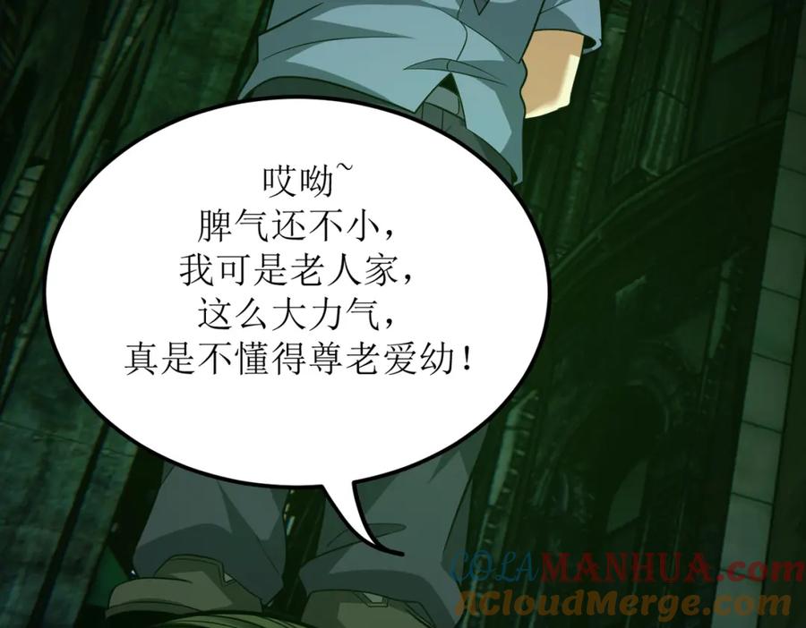 第189页