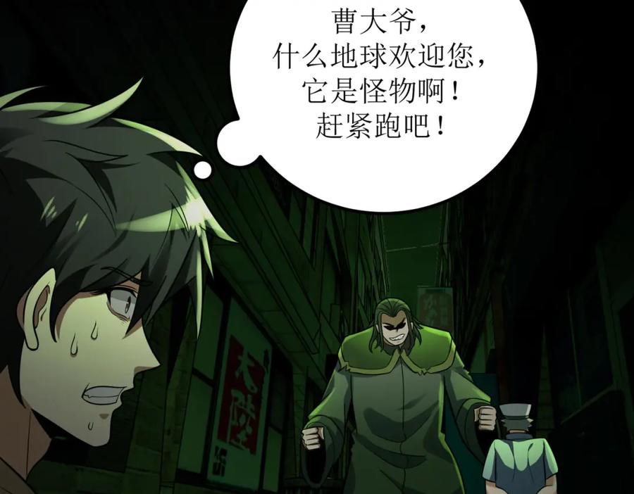 第199页