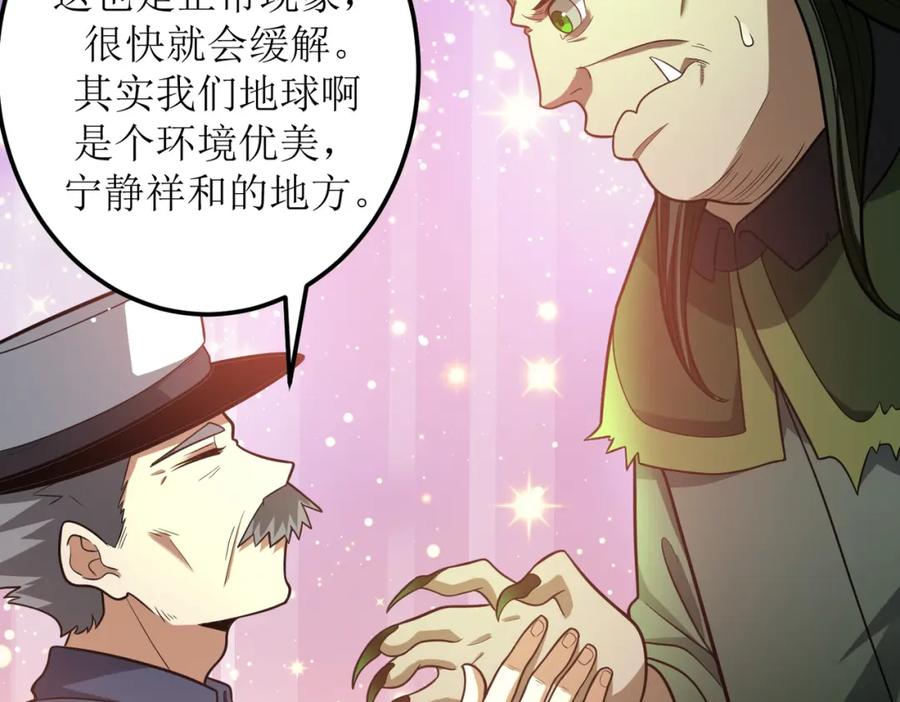 第206页