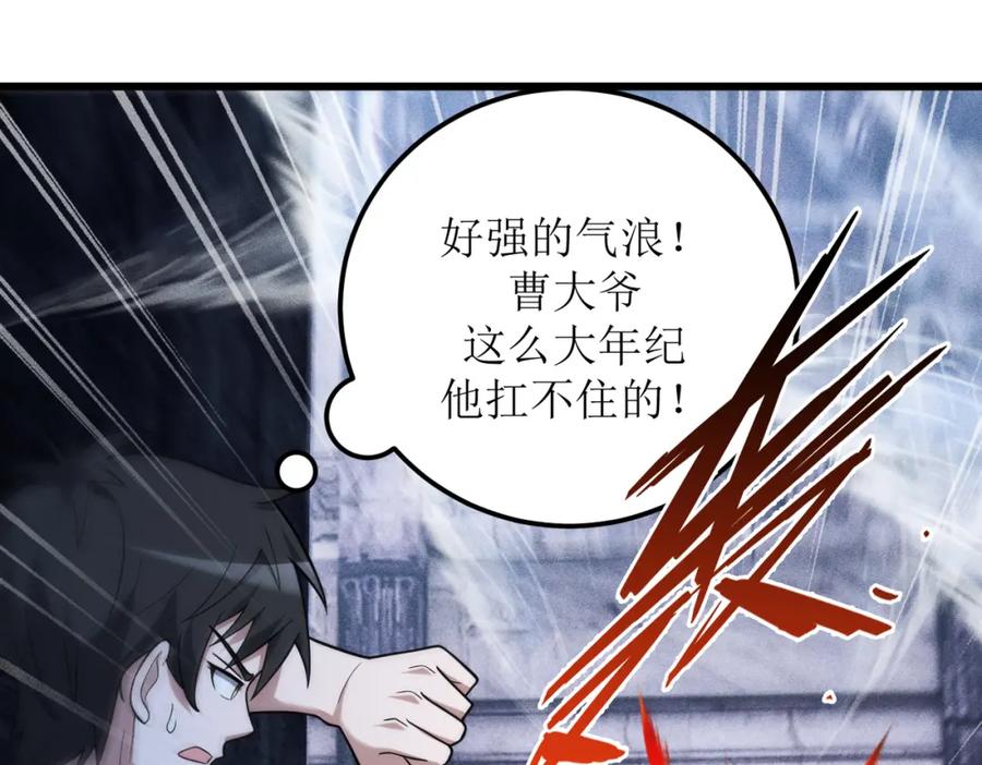 第182页