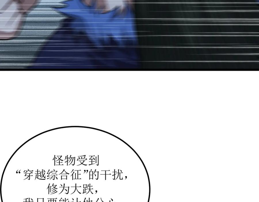 第190页