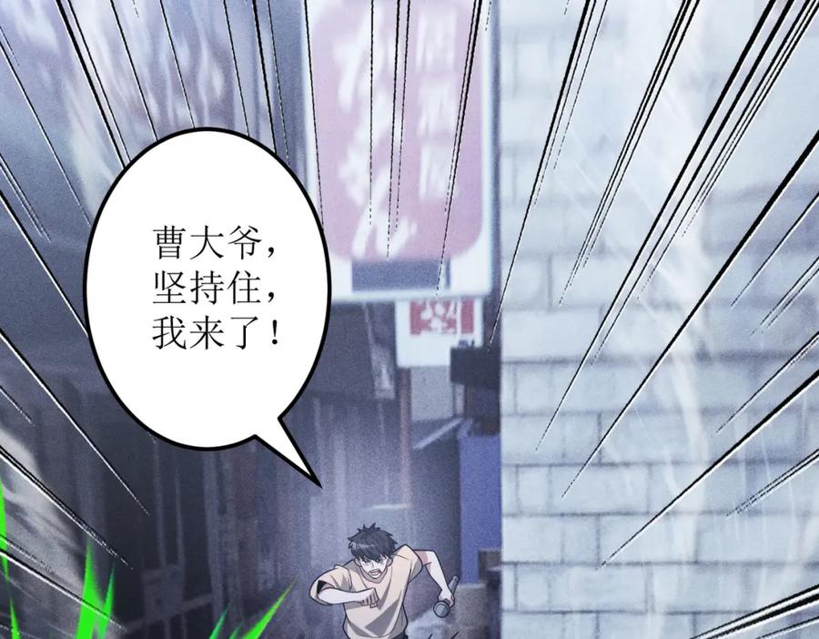 第194页