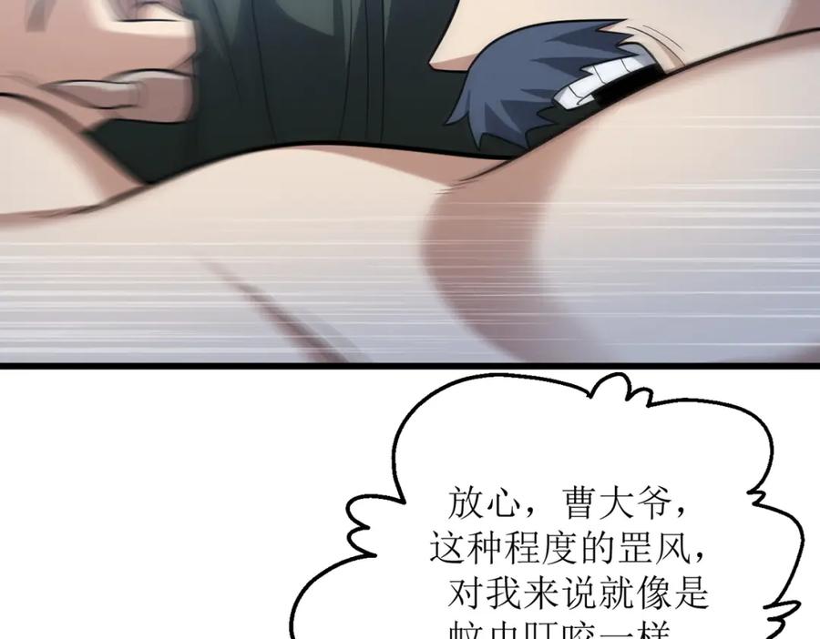 第198页