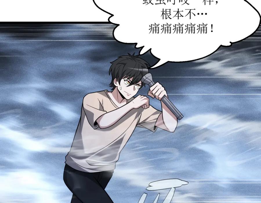 第199页