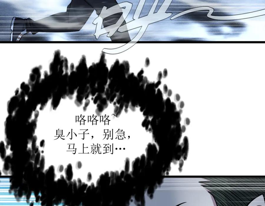 第200页