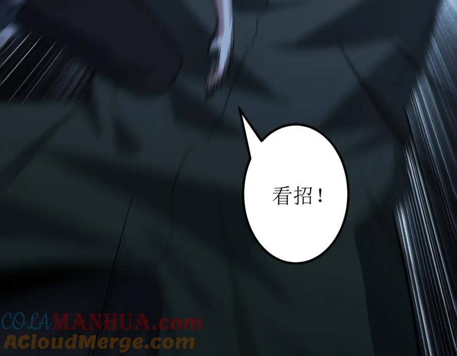 第209页