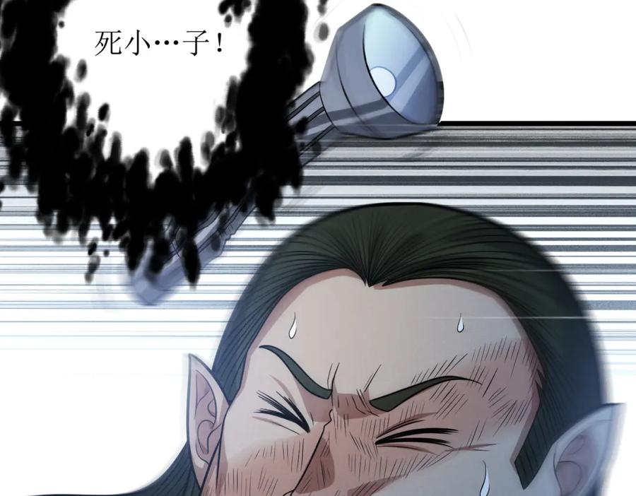 第211页