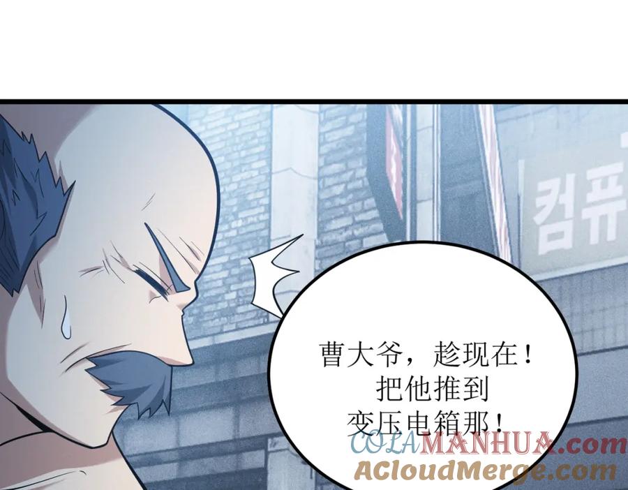 第213页