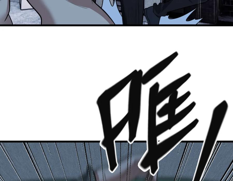 第215页