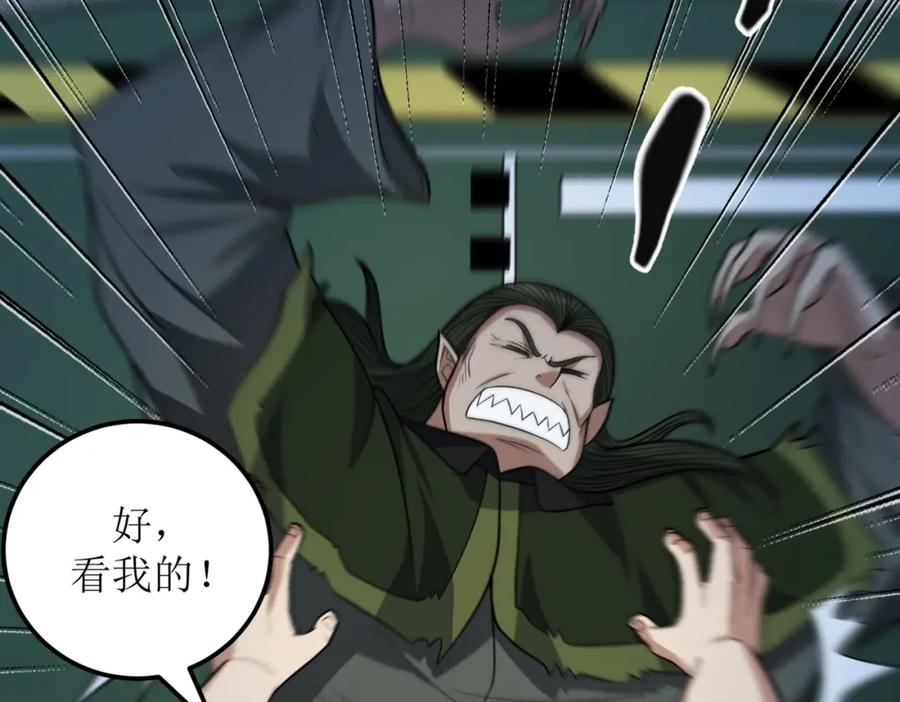 第216页