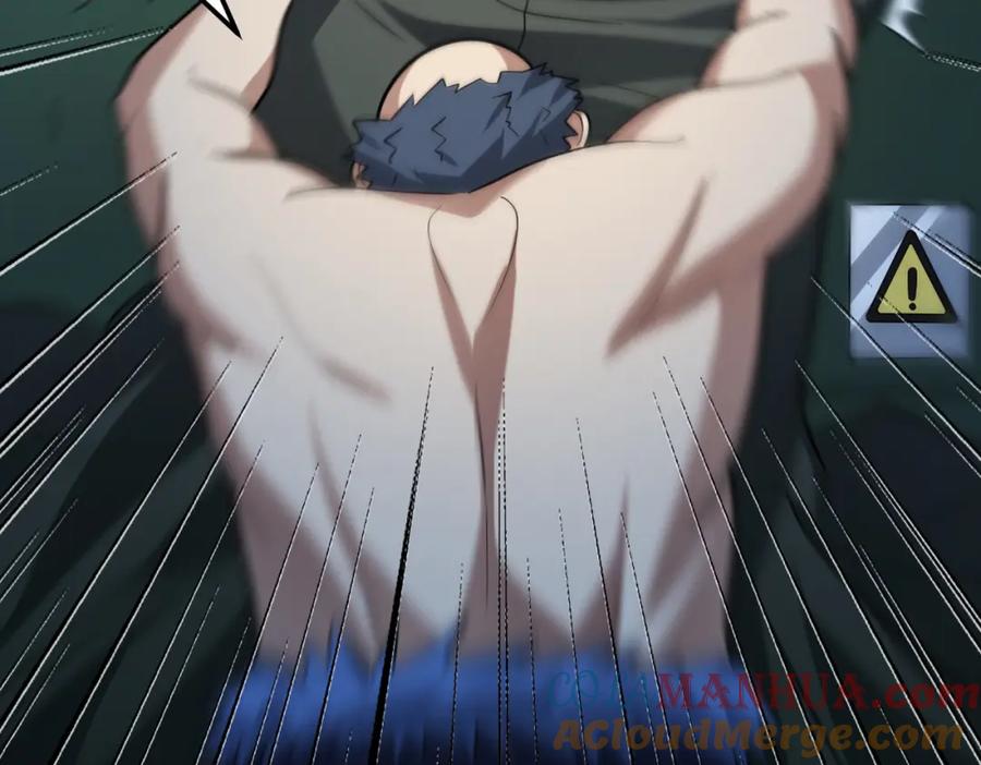 第217页