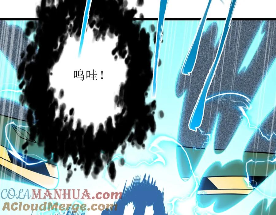 第221页
