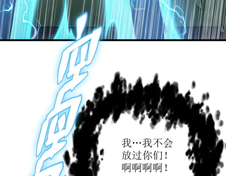 第224页