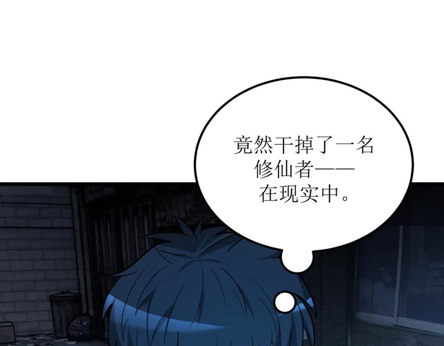 第227页
