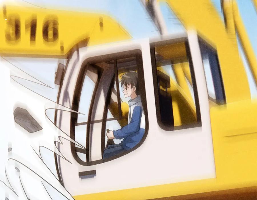 第143页