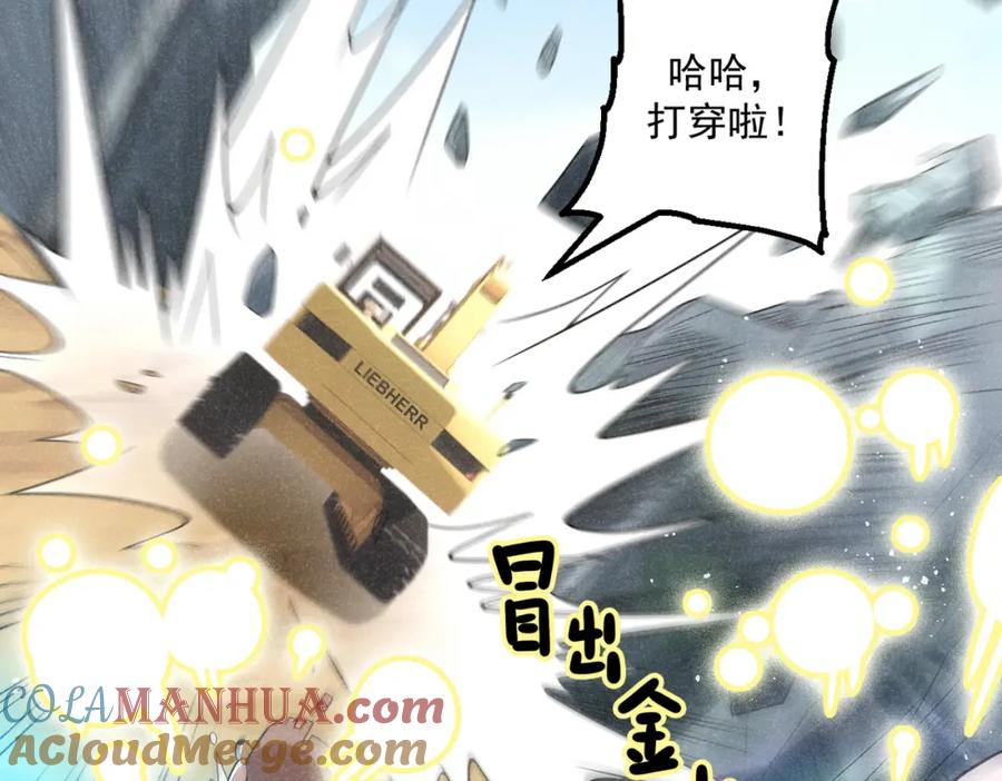 第161页