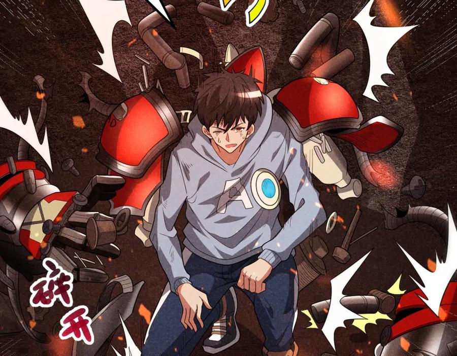 第115页