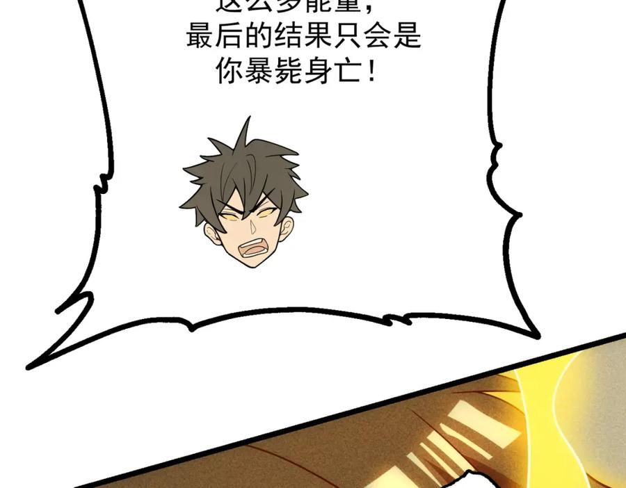 第299页