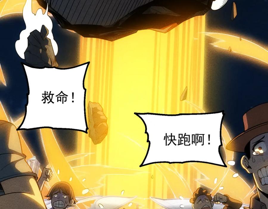第353页