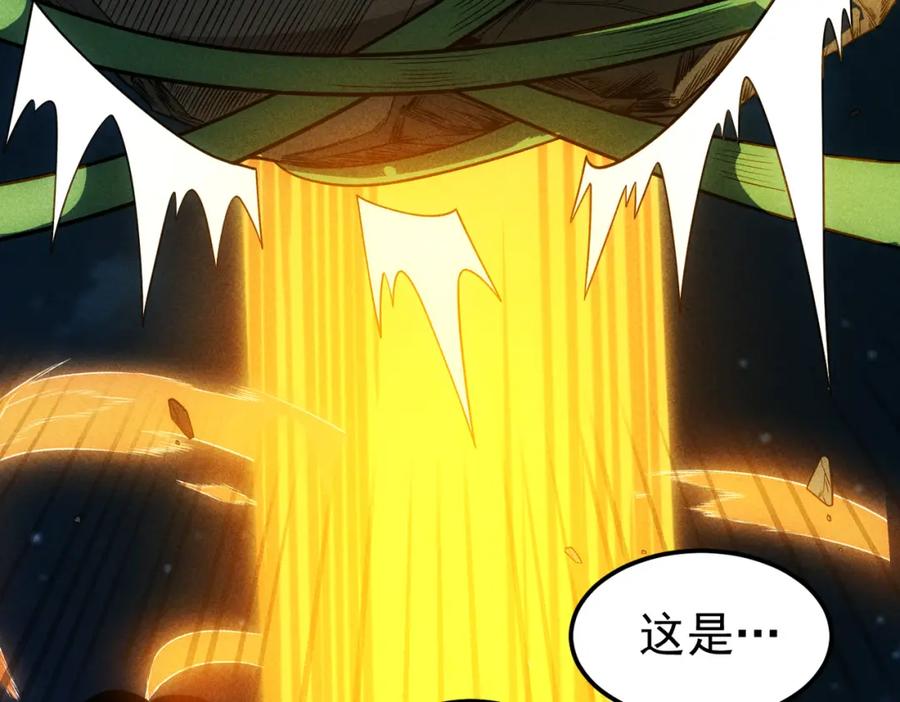 第368页