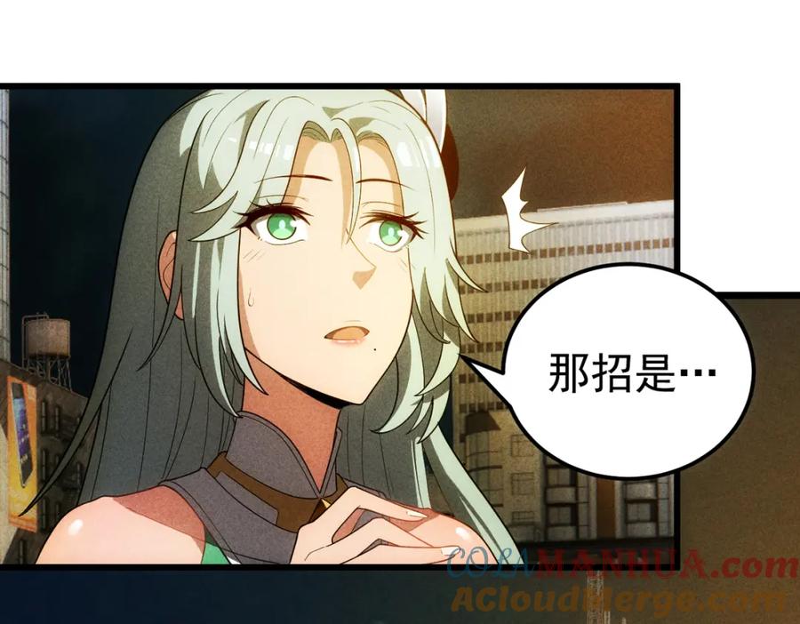 第410页