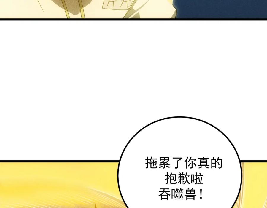 第464页