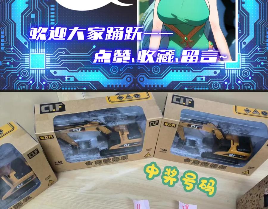 第497页