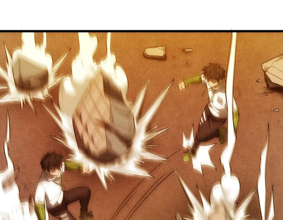 第209页