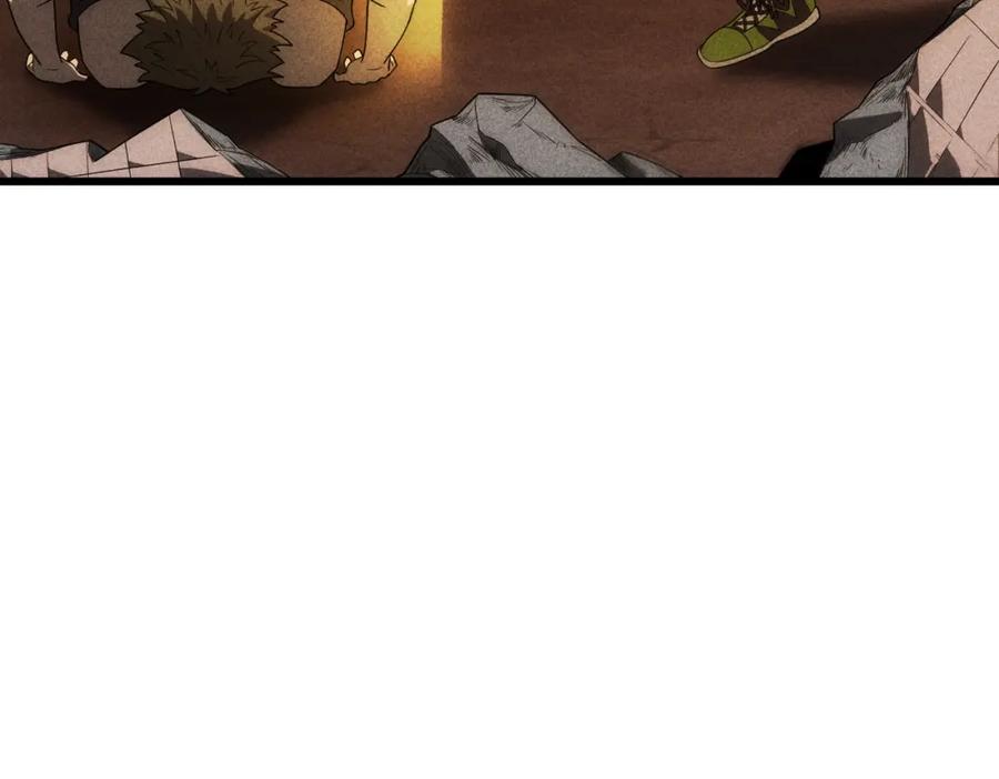 第251页