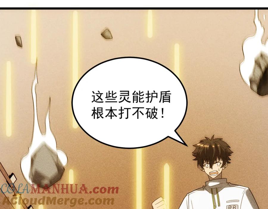 第254页