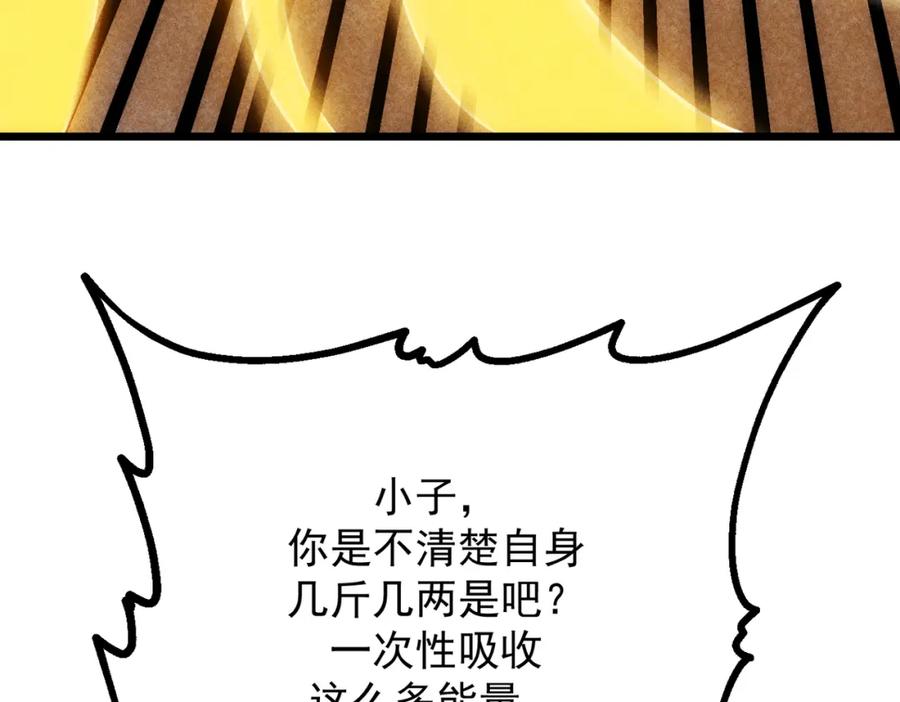 第296页
