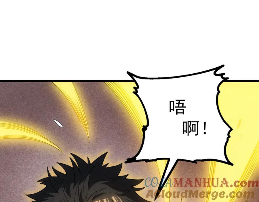 第327页