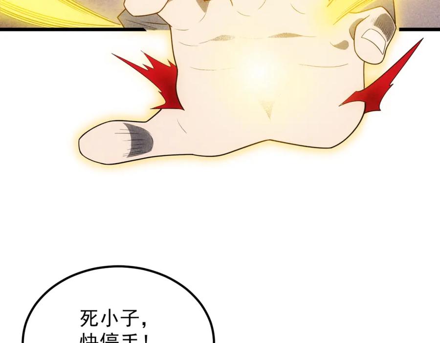 第333页