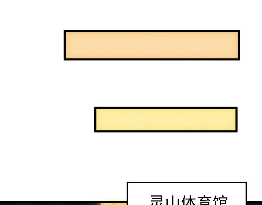 第342页