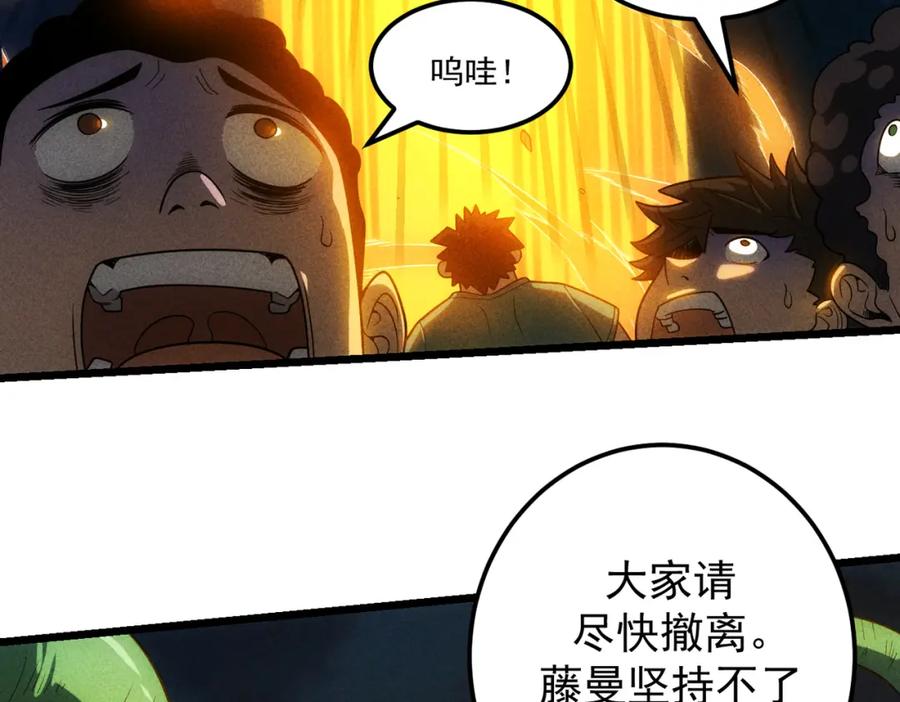 第372页