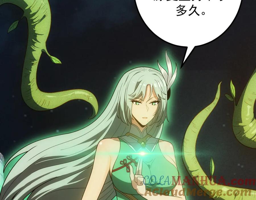 第375页
