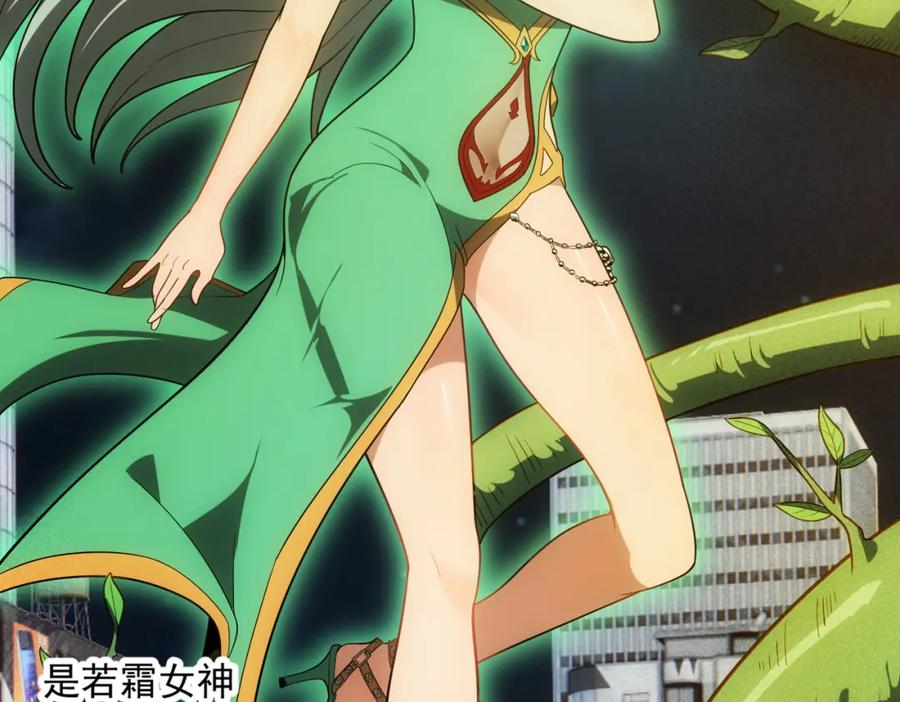 第378页
