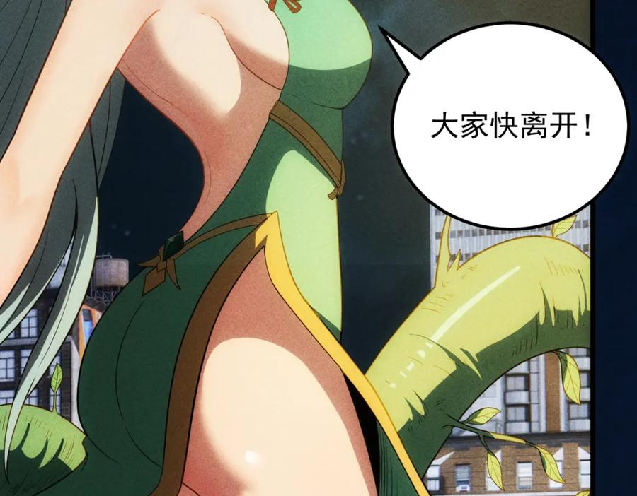 第393页