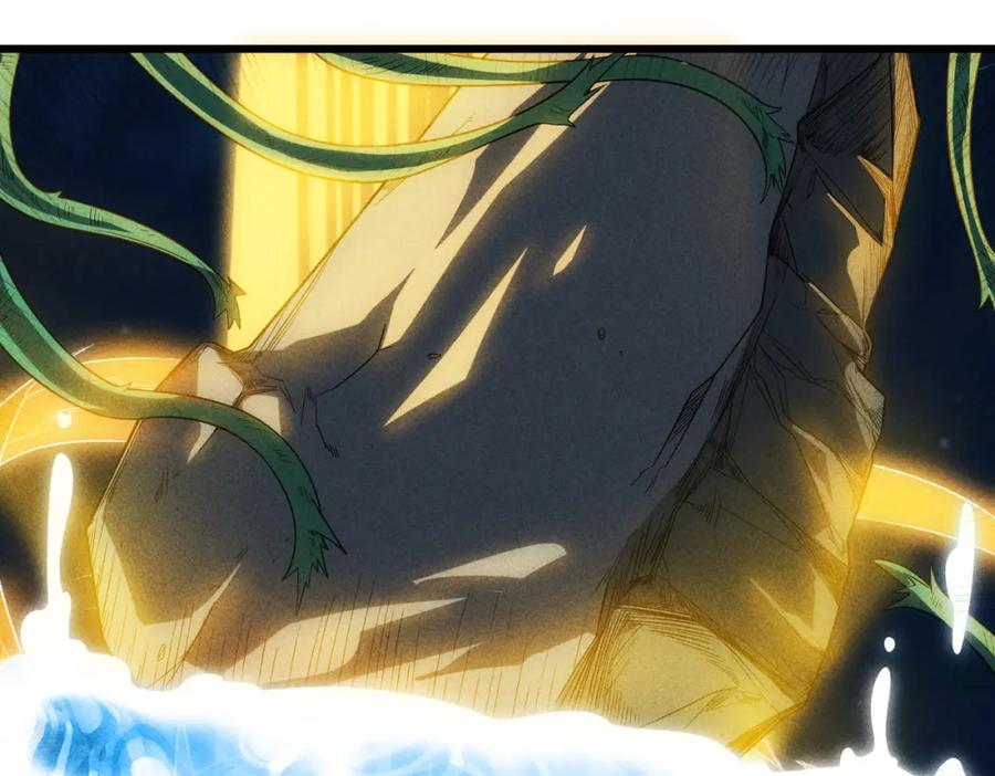 第405页