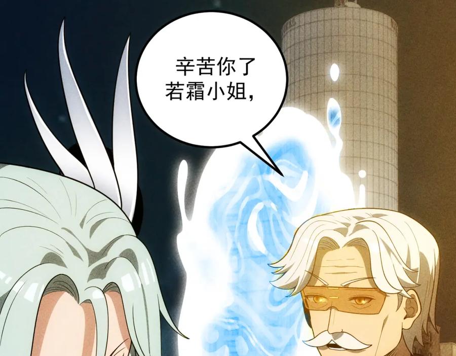 第414页
