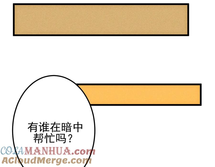 第435页