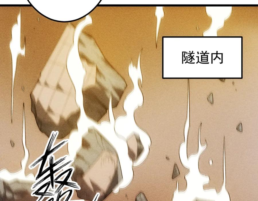 第438页
