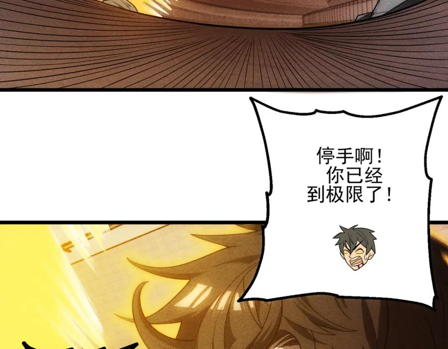 第453页