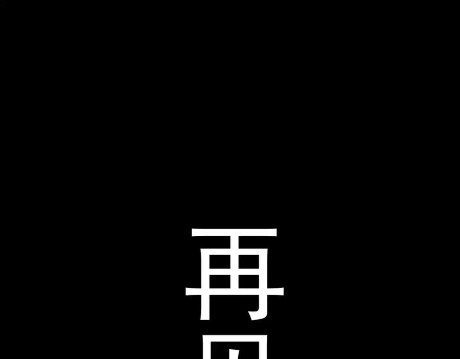 第477页
