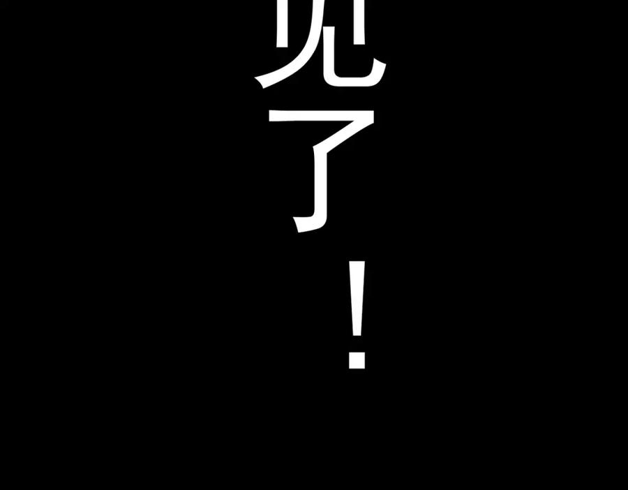 第480页