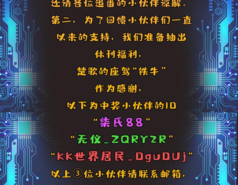 第492页