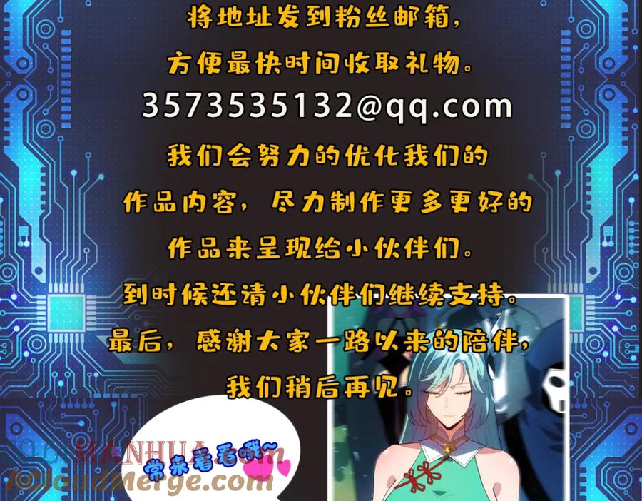 第495页